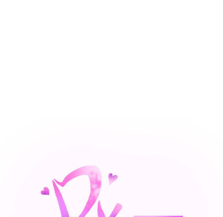 My Stepmom - Chapter 28 - Andromeda 11 page 8 hentai porn comic manga doujin